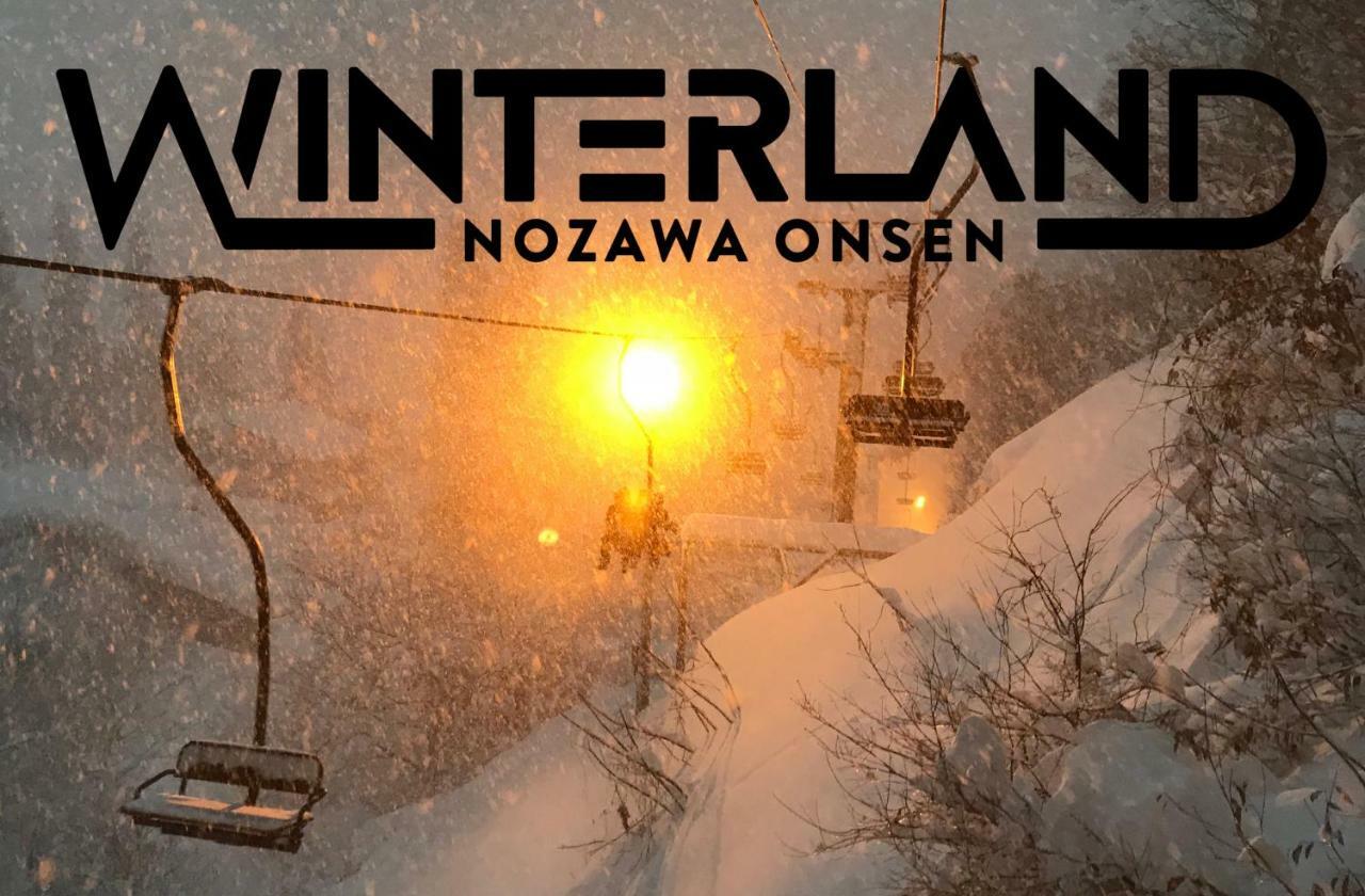 Winterland Lodge & Taproom Nozawaonsen Ngoại thất bức ảnh