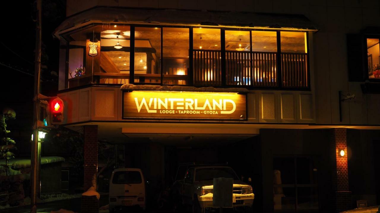 Winterland Lodge & Taproom Nozawaonsen Ngoại thất bức ảnh