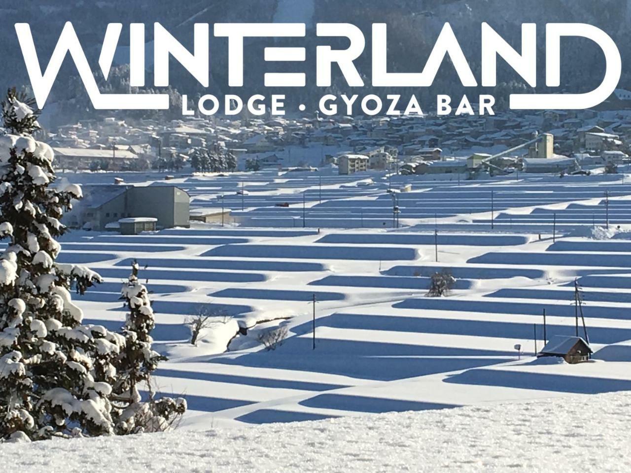 Winterland Lodge & Taproom Nozawaonsen Ngoại thất bức ảnh